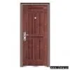 Sell Security Door (Fuchang Door)
