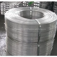 Aluminium Grain Refiner, Aluminium Silicon Master Alloy, AlSi AlTi5B1 9.5mm Dia Coiled Rod , Length 1m/0.5m