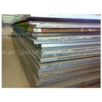 Sell API 2W Grade 42, API 2W Grade 50, API 2W Grade 50T, API 2W Grade 60 Steel Plate