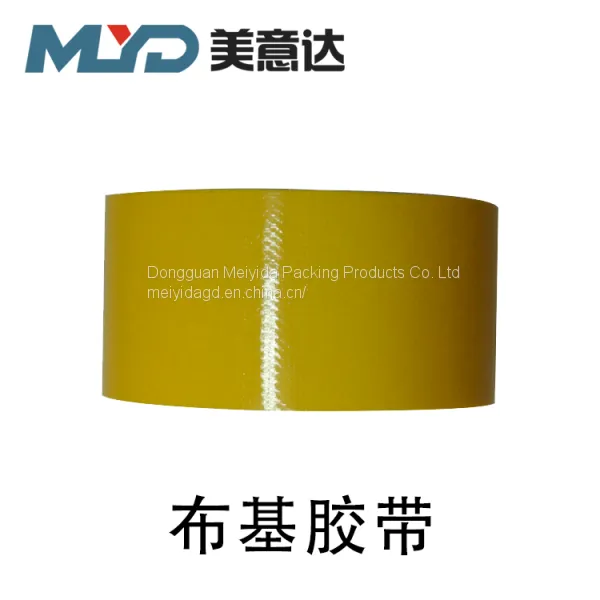 Silver Color High Temperature Multipurpose Cloth /duct Tape photo-5