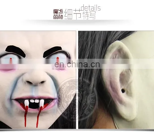Halloween Ghost Latex Mask photo-3