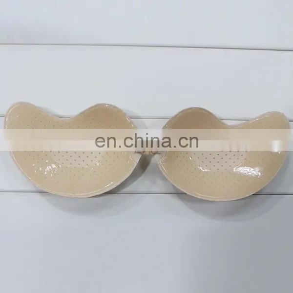 ES6610 Golden Wholesale Fashion Sexy Breathable Invisible Nude Silicone Free Bra for Women photo-2