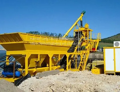 YHZS25, YHZS30, YHZS35, YHZS40, YHZS50, YHZS60, YHZS75, YHZS100 МОБИЛЬНАЯ БЕТОНОМЕШАЛЬНАЯ ЗАВОДСКАЯ ЛИНИЯ ПРОИЗВОДСТВА БЕТОНА