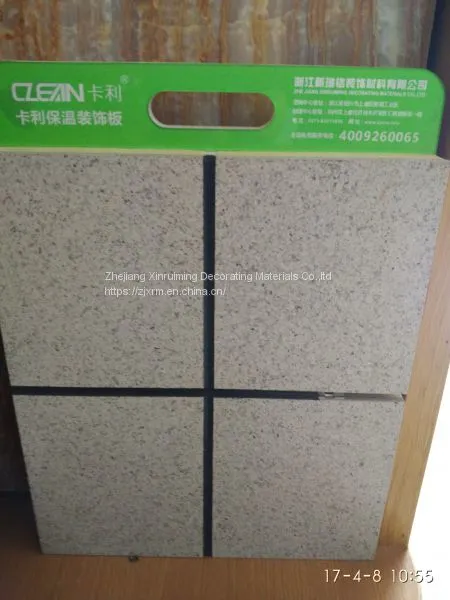 Heat-preservation Sandwich Panels photo-5