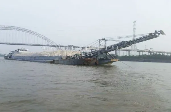Sale: 5600T Inland Self-Unloading Ship photo-4