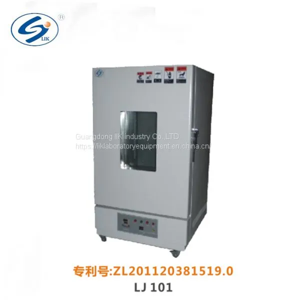 Electric Heater Air Circulation Industrial Drying Oven