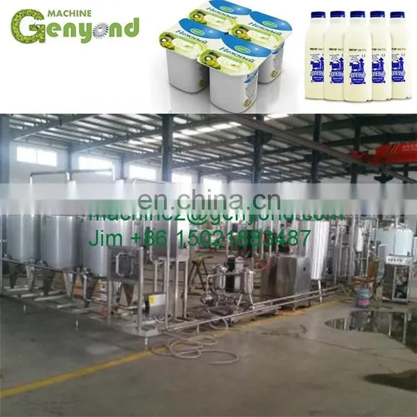 Direct Milk Cooling Tank With Refrigerating Unit and SANYO Compressor photo-4