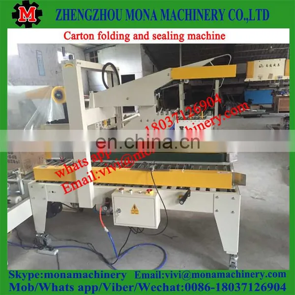 Fully Automatic Case Sealer Machine& Case Sealers& Case Sealing Machine photo-2