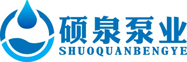 He Bei Shuo Quan Beng Ye You Xian Gong Si