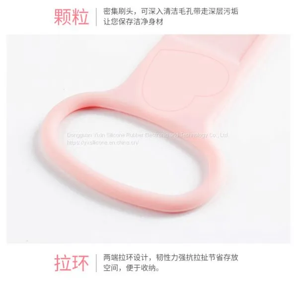 Silicone Shower Back Scrubber Massager Cleaner Bath Belt photo-3
