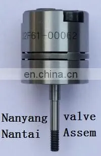CAT 320D Valve Assembly (32F61-00062) For 326-4740 photo-3
