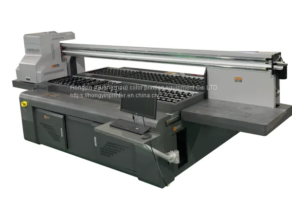 Small Multi-Function Digital Printer