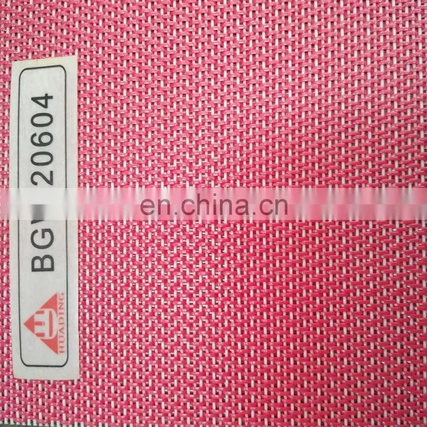 Red Flat Dryer Fabrics Mesh for Industry Liquid Filter BGW20604