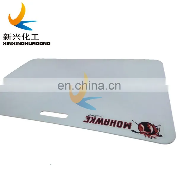 2020 Latest Type Hockey Shoot Pad, pe Hockey Shooting Pad, Hockey Pads photo-6