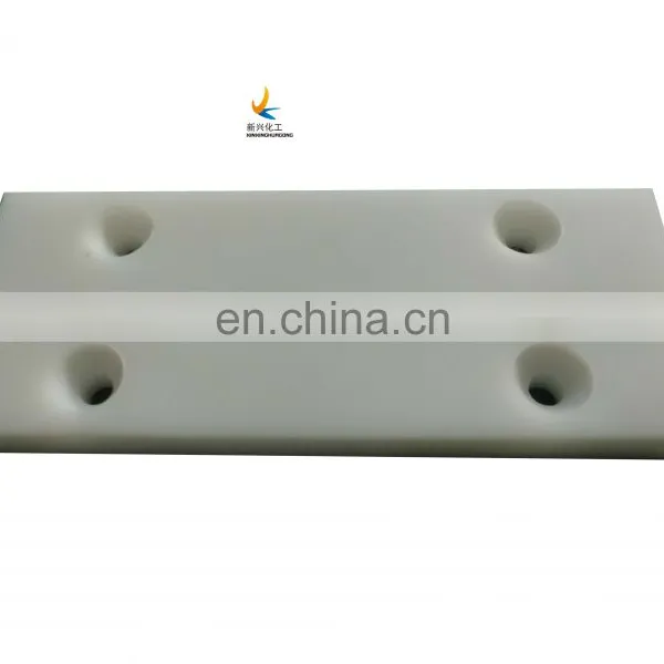 UHMW Pe1000 Block, Polyethylene Block UHMWPE Bars for Conveyors, UHMWPE Engineering Block Mechanical Parts Plastic Blocks photo-3