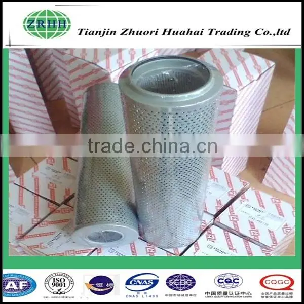 Leemin (LH)hydraulic Filter HX-25x1Q Replacement Use for Industrial Mixing Machine photo-2