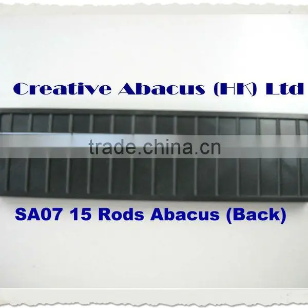 15 Rods Student Plastic Abacus photo-2