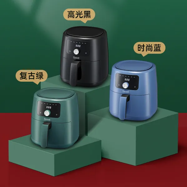 5.0L Electric Air Fryer With Digital Display & Automatic Reservation