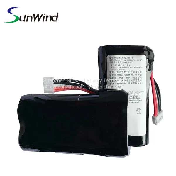 Battery Terminal POS NEP8210BL X-Large for NEWPOS NEW8210 NEW 8210 2600mAh photo-2