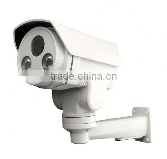 4.0 MP H.264/H.265 HD 1520P HD IP Security PTZ IP Camera Fiexed Lens 12mm photo-2