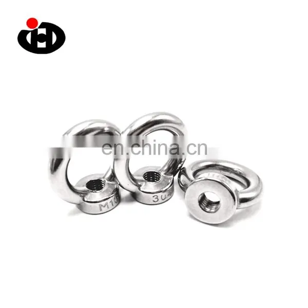 Stainless Steel Conventional Product DIN582 Oval Lifting Eye Nuts photo-2