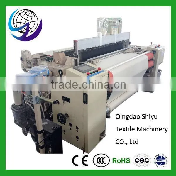 Similar Ultra High Speed Used Tsudakoma Air Jet Looms and Industrial Loom SY8000-1