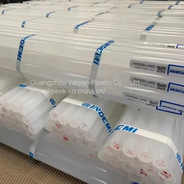 PP Plastic Raw Material Polypropylene photo-3