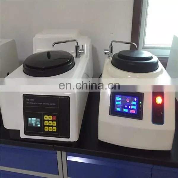 MP-1B Stepless Speed Single Disc Laboratory Metallographic Sample Precision Grinding And Polishing Machine photo-4