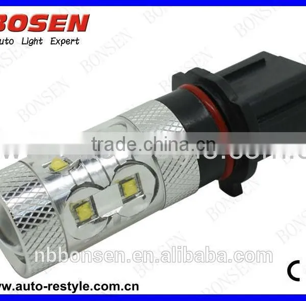 super bright P13W50w cree headlight with projector