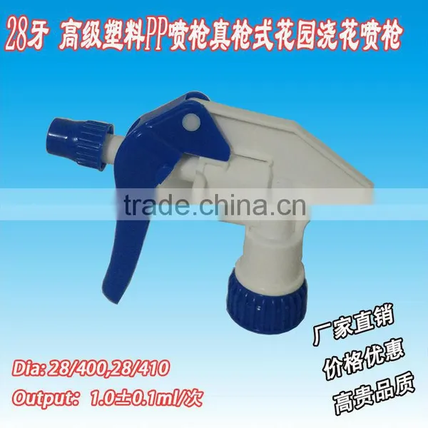 28mm Trigger Sprayer China ,Garden Watering 28/410 Plastic Triger Sprayer for Bottle photo-5