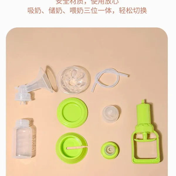 Breast Pump, Electric Breast Pump, Manual Breast Pump Milk, Breast Pump Processing Plant OEM, ODM Processing Customization, photo-5