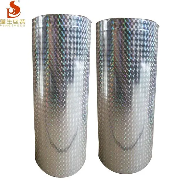 15mic/17mic TRANSPARENT BOPP Hologram Thermal Lamination Film for Board Packaging photo-5