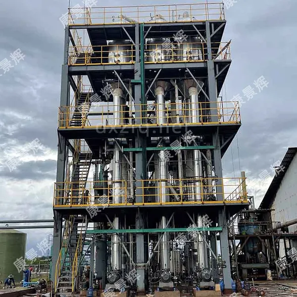 Automatic Multi-Effect Evaporation Crystallizer With MVR System photo-4