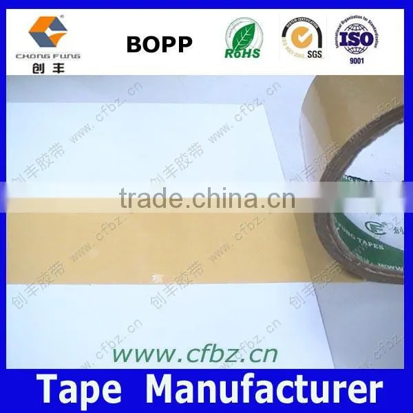 Box Closing Usage BOPP Material BOPP Yellow Tape photo-2