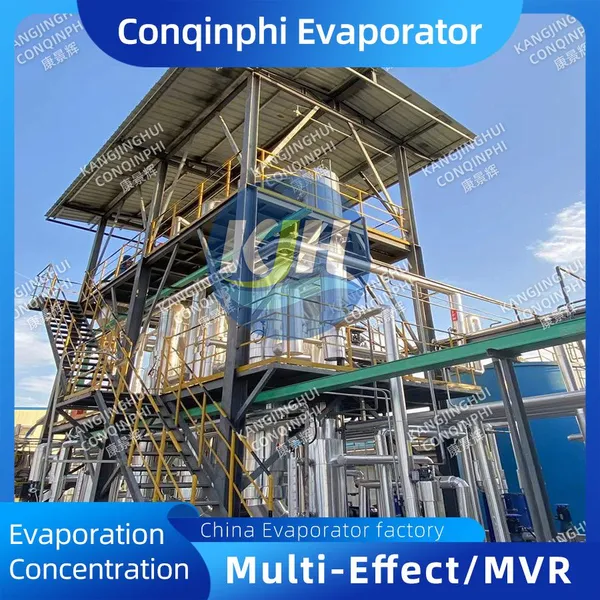 Automatic MVR Evaporator Equipment for Salt Production photo-3
