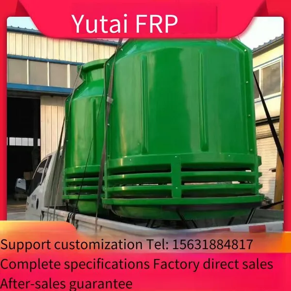Yutai Energy-saving Circular Counterflow Frp Cooling Tower Manufacturer With Uniform Water Distribution photo-4