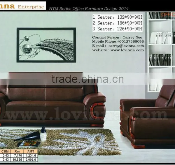 Malaysia Office Sofa