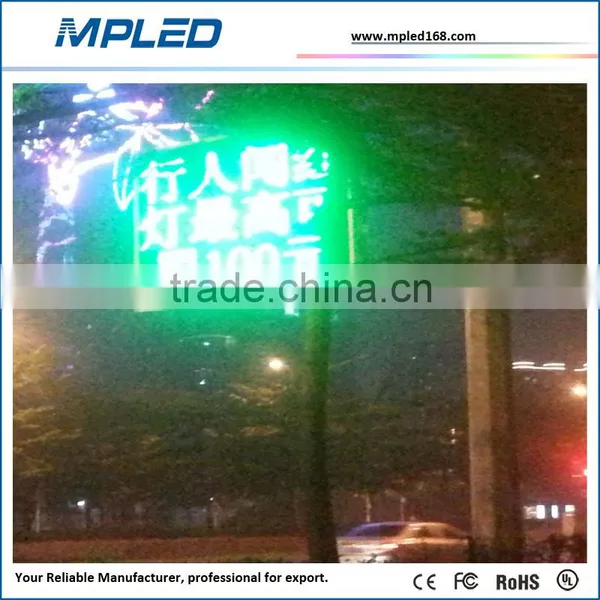 Dual Color P16 Outdoor Dual Color Led Display for Expo Center photo-3