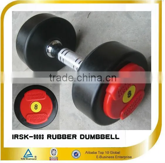 Custom Logo pu Coated Dumbbell Set photo-2