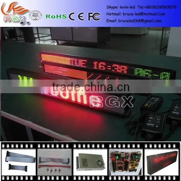 RGX P10 Red Led Moving Message Module Board