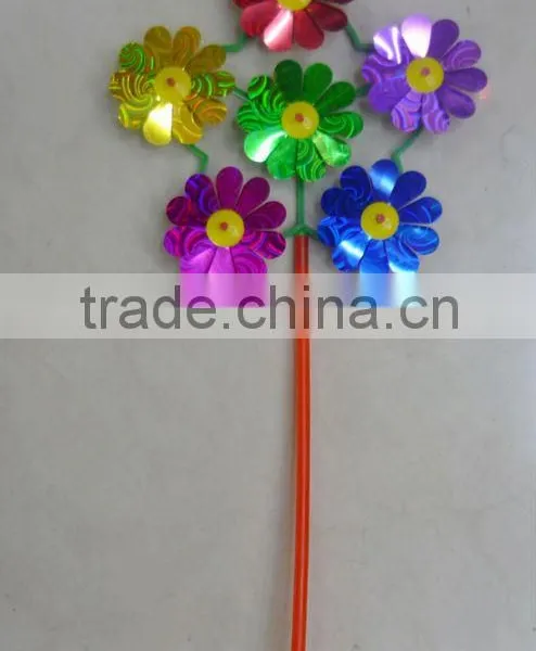Flower Windmill