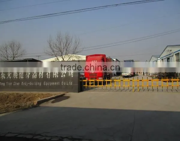 Shandong Tianzhan Fitness Equipment Co., Ltd. company overview - view 2