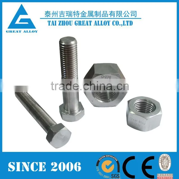 Inconel718 UNS N07718 2.4668 Inner Hex Bolt photo-6