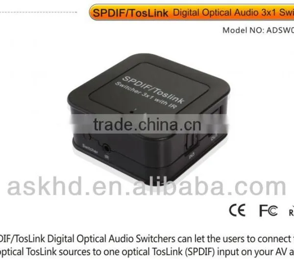 Optical Toslink/Spdif Switcher 3x1 for AV Amplifier
