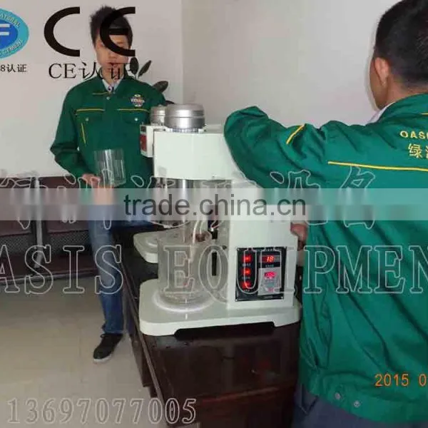 Small Size Leaching Tank /Laboratory Leaching Out Tank/Laboratory Leaching Mixer /High Recovery Laboratory Agitation Tank photo-2