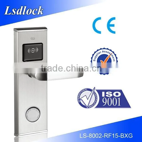 LSD8002 Hotel Door Lock With Smart Card