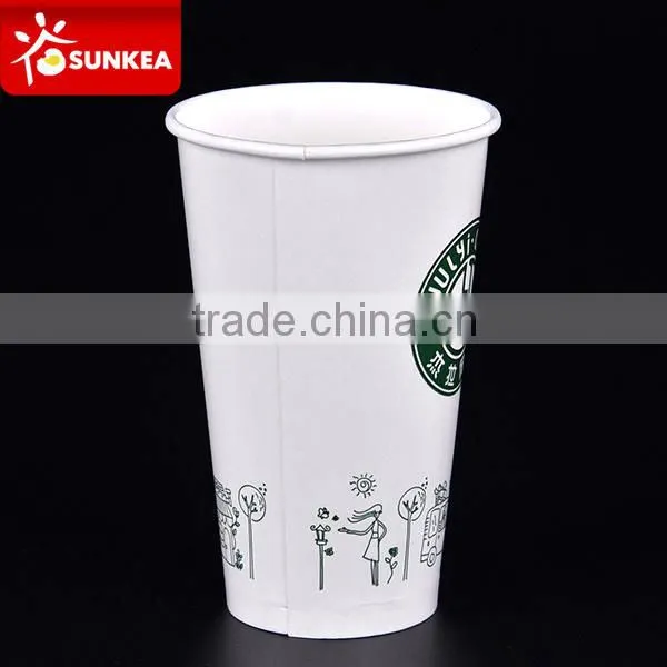 Printed Single Wall Paper Cups for Cola photo-4