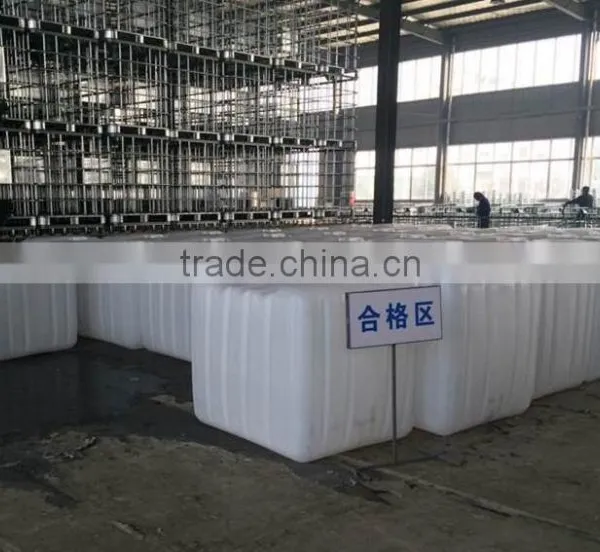 1000L IBC Tank for Storage High Quality photo-6