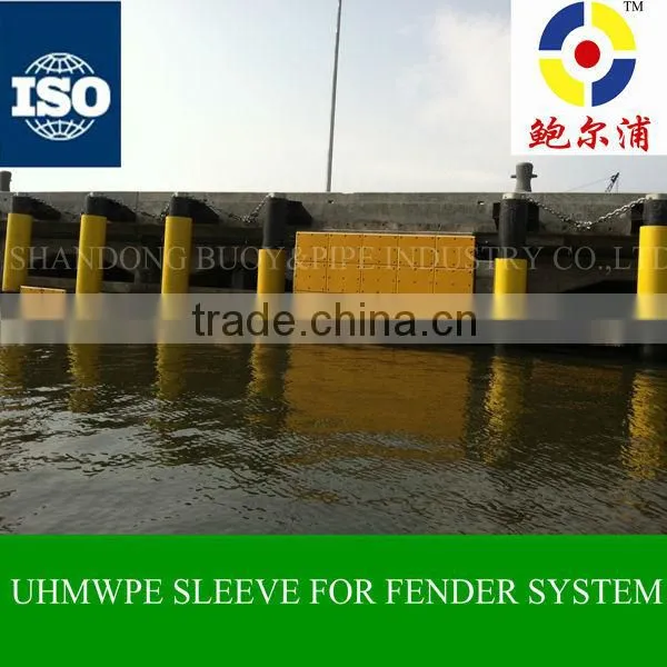 UHMW Pipe Sleeve photo-2