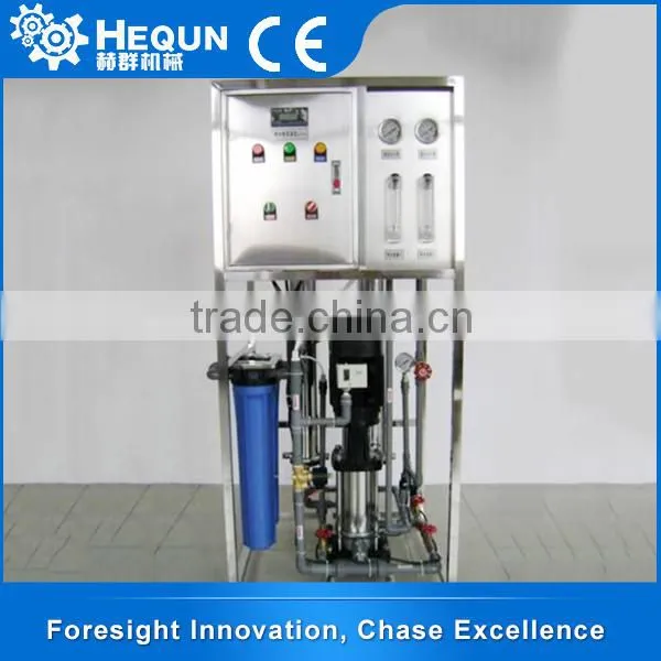 Selling Products Water Treatment Machinery